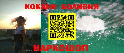 мет Славянск-на-Кубани