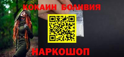 мет Славянск-на-Кубани