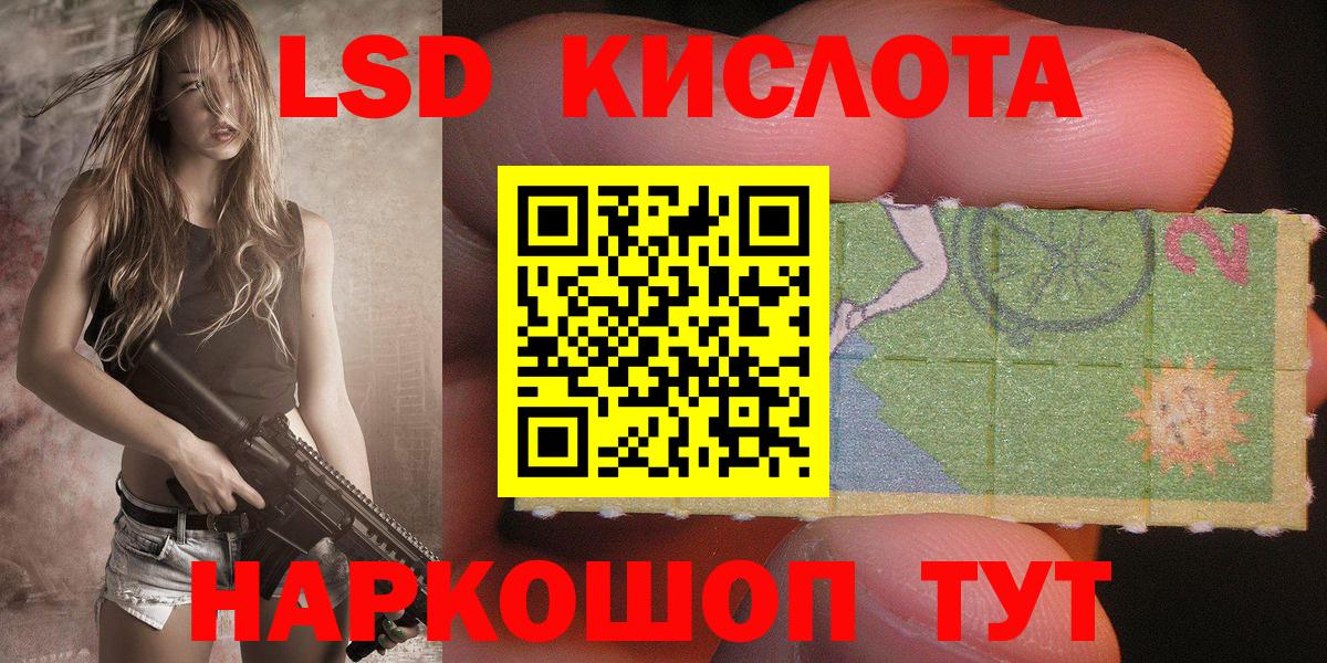 Марки NBOMe 1500мкг  как найти закладки  Орехово-Зуево  Марки NBOMe 1500мкг  Вход с VPN 